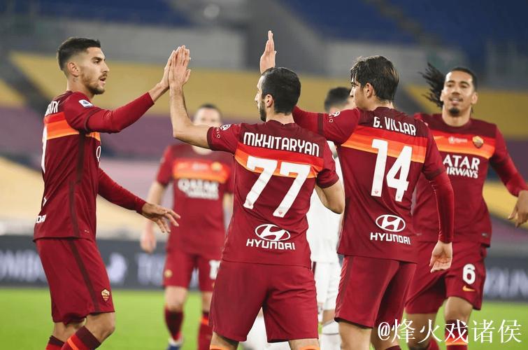 罗马战胜科莫，重返正轨继续意甲冠军角逐