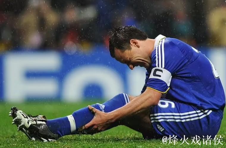 特里:因罚失点球错失2008年欧冠冠军后曾萌生轻生念头 特里:因罚失点球错失2008年欧冠冠军后曾萌生轻生念头