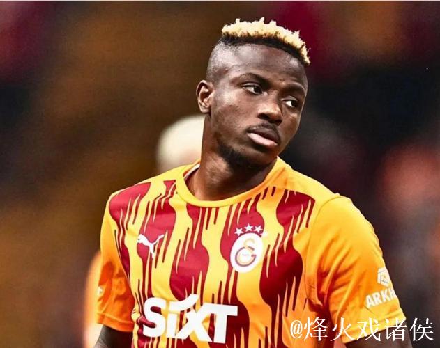 皇马5000万锁定A费!纽卡盯上埃基蒂克!奥斯梅恩转会仍在磋商! 皇马5000万锁定A费!纽卡盯上埃基蒂克!奥斯梅恩转会仍在磋商!