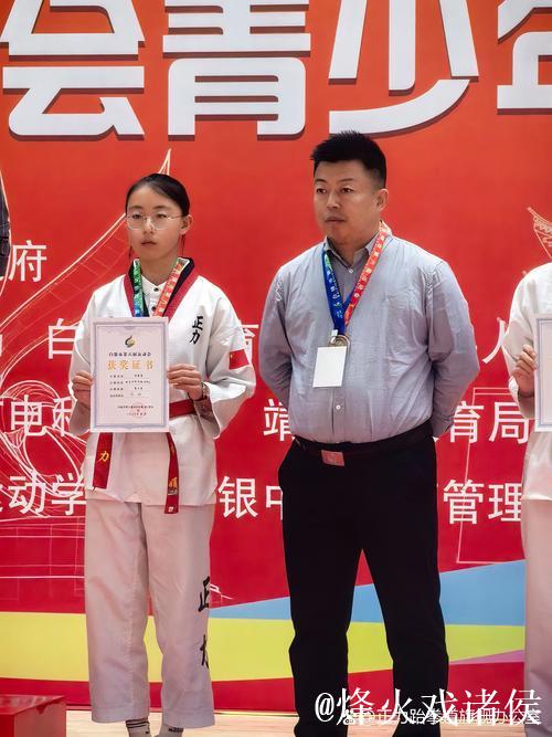 江苏“教练妈妈”:用爱守护特奥少年逐梦全国 江苏“教练妈妈”:用爱守护特奥少年逐梦全国