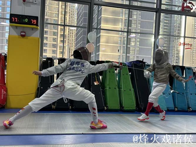 “冠军校园行”走进西安,让青少年体验击剑魅力与拼搏精神 “冠军校园行”走进西安,让青少年体验击剑魅力与拼搏精神