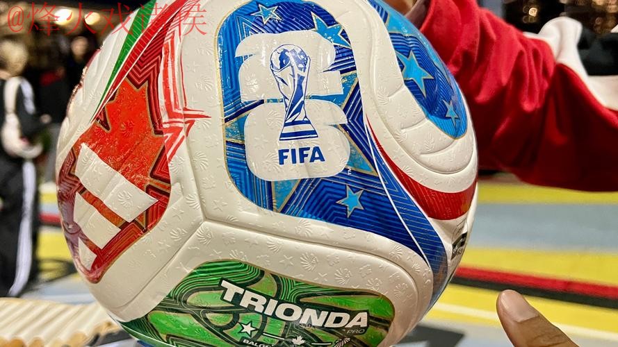 2026世界杯买球稳定最佳